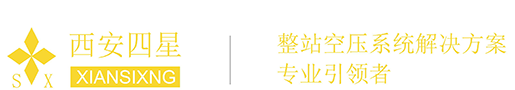 西安long8唯一国际有限公司
